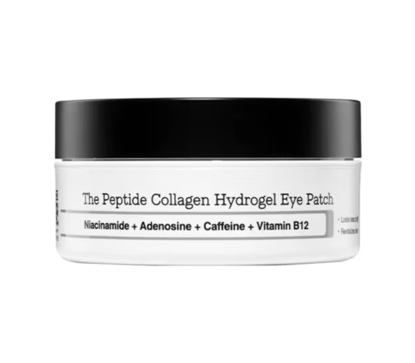 Patchs hydrogel yeux aux peptides et collagènes Corsx - 60 patchs - image 1