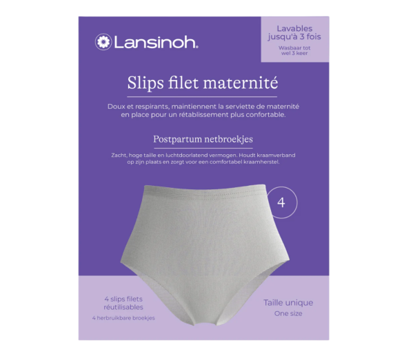 Slips filet maternité Lansinoh - boite de 4 slips filets réutilisbles - image 1
