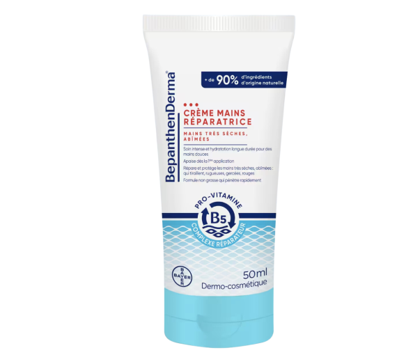 Crème mains réparatrice BepanthenDerma - tube de 50ml - image 1