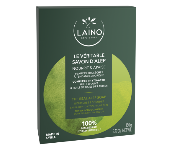 Le véritable Savon d'Alep Laino - pain de 150 g - image 1
