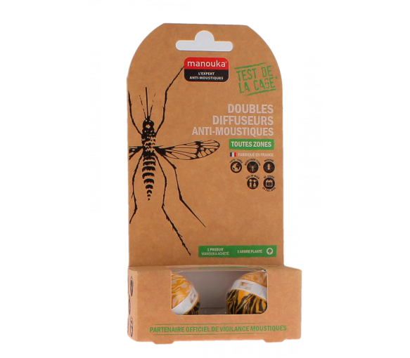 Diffuseur anti-moustique forme boule Manouka - 2 diffuseurs - image 1